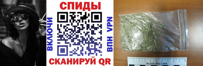 Бутират вода Осташков