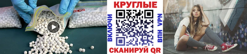 Ecstasy louis Vuitton как найти закладки Осташков