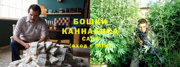 меф VHQ Абинск