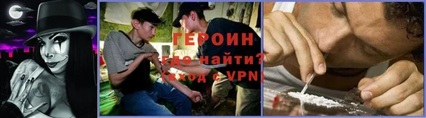 индика Навашино