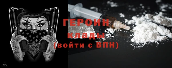 тгк Алексин