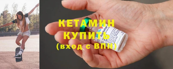 бошки Наволоки