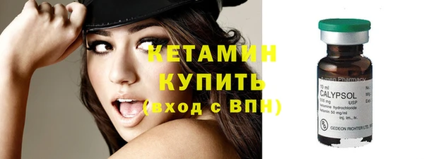 меф VHQ Абдулино