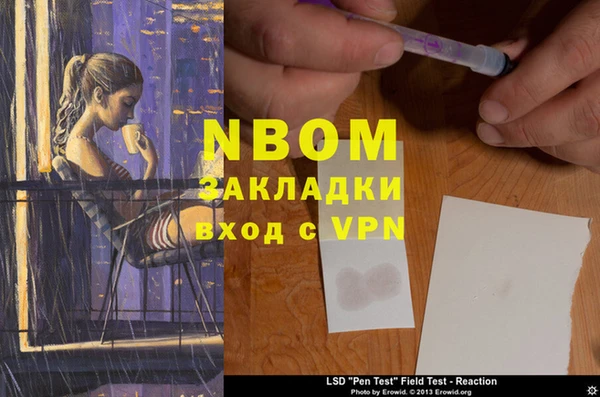 меф VHQ Абдулино