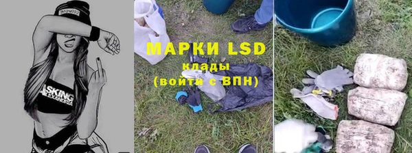каннабис Надым