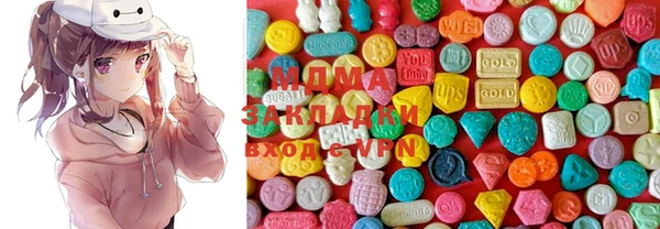 меф VHQ Абдулино