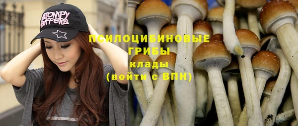 меф VHQ Абдулино