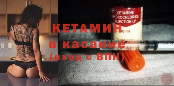 бошки Абаза
