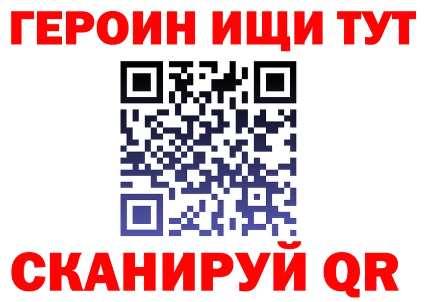 APVP мука зеркало мориарти kraken Осташков