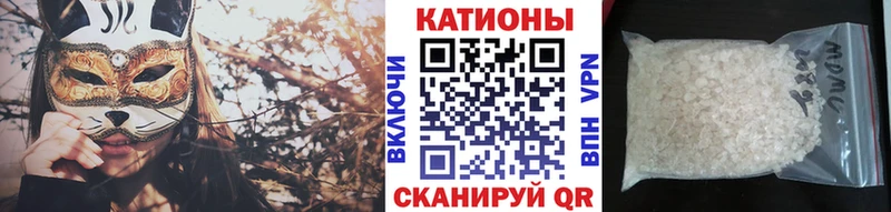 Меф кристаллы  omg вход  Осташков  хочу  