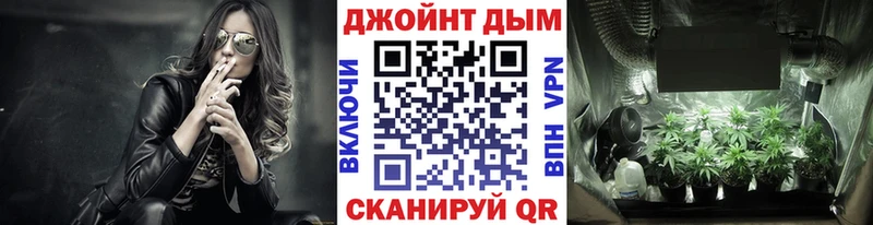 где купить наркоту  Осташков  Каннабис VHQ 